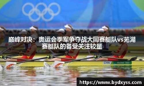 必一体育Bsports