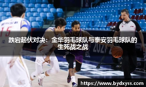 必一体育Bsports