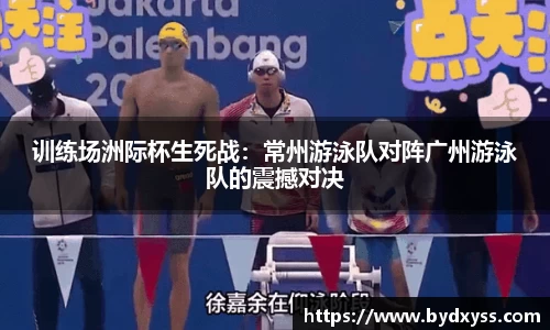必一体育官方网站