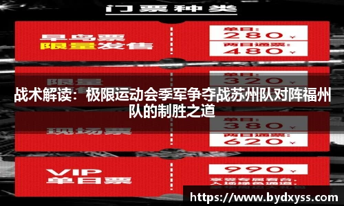 必一体育注册登录