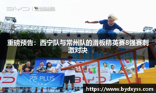 必一体育官方网站