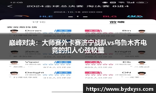 必一体育官方网站