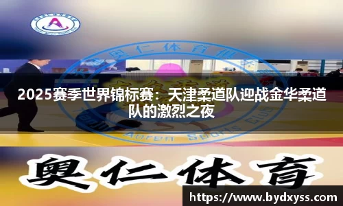 必一体育官方网站