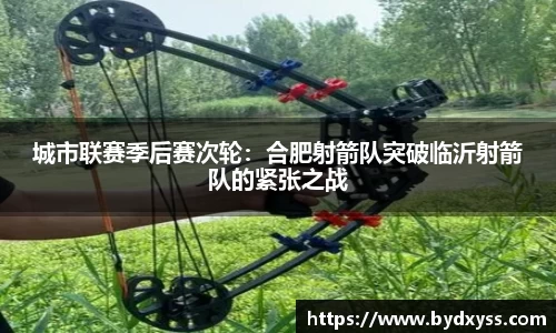 必一体育注册登录