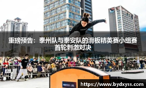 必一体育Bsports