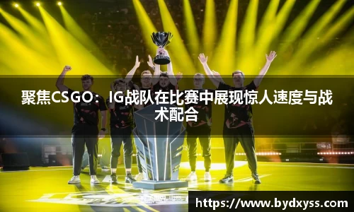 必一体育平台