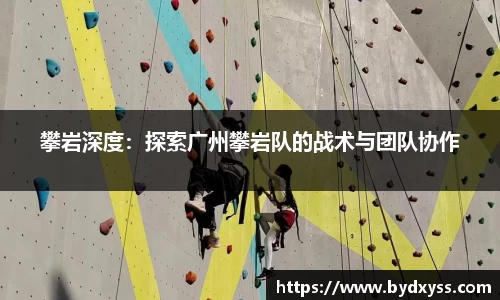 必一体育注册登录