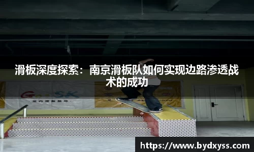必一体育平台