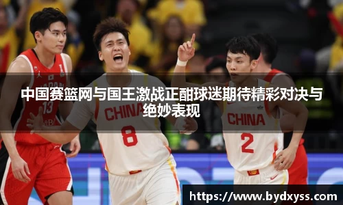 必一体育平台