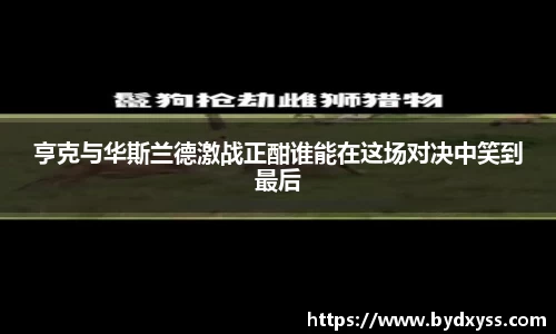 必一体育Bsports