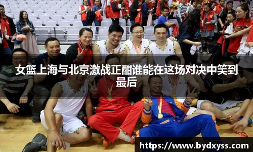 必一体育Bsports