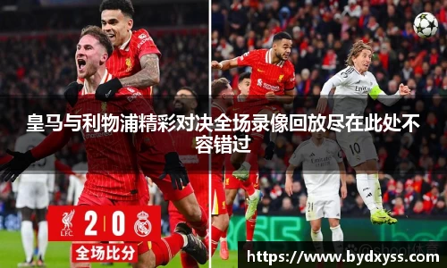 必一体育Bsports
