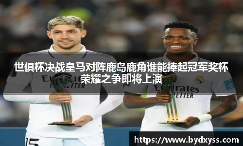 必一体育注册登录