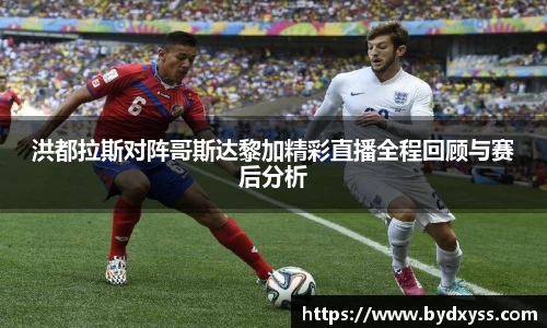 必一体育注册登录
