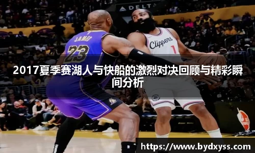 必一体育平台