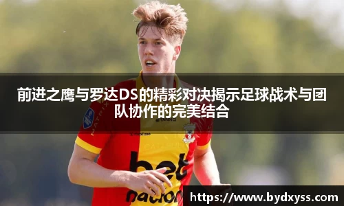 必一体育官方网站