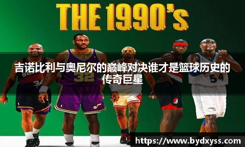 必一体育平台