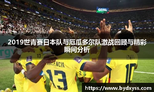 必一体育官方网站