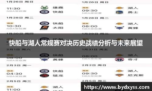 必一体育官方网站